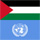 Illustration La Palestine à l'ONU : Enjeux politiques et juridiques