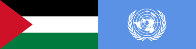Drapeaux de la Palestine et de l'ONU
