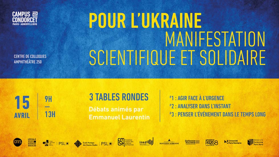 Illustration Pour l'Ukraine - Manifestation scientifique & solidaire sur le Campus Condorcet