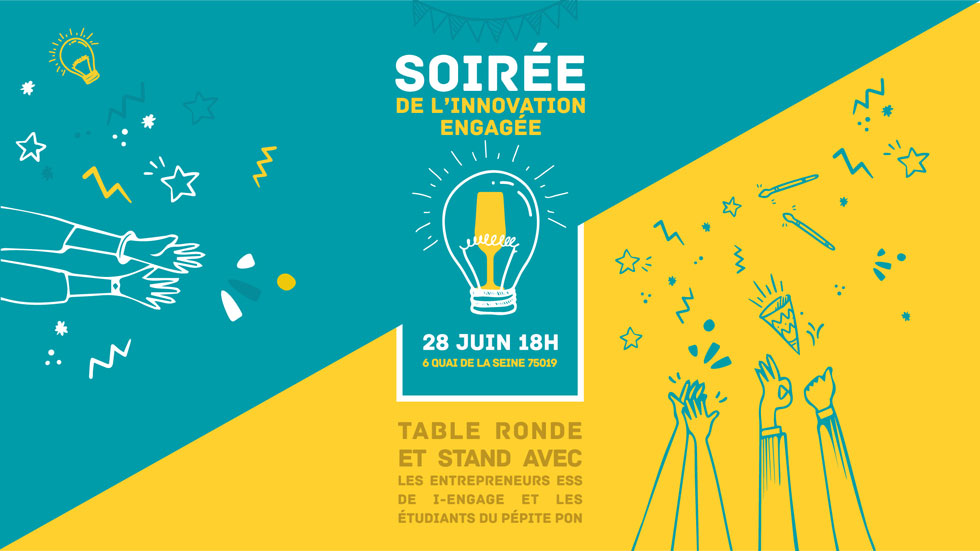 Illustration Participez à la soirée de l'innovation engagée