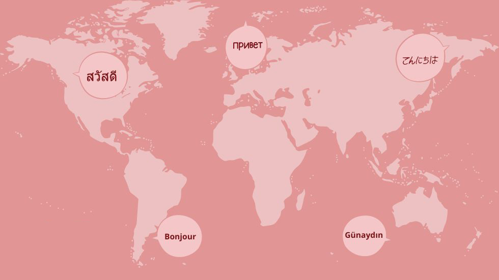 Illustration Semaine des langues maternelles à la BU !