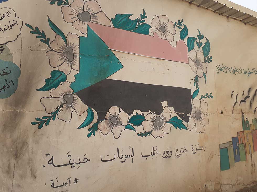 Illustration Solidarité avec le Soudan frappé par la guerre